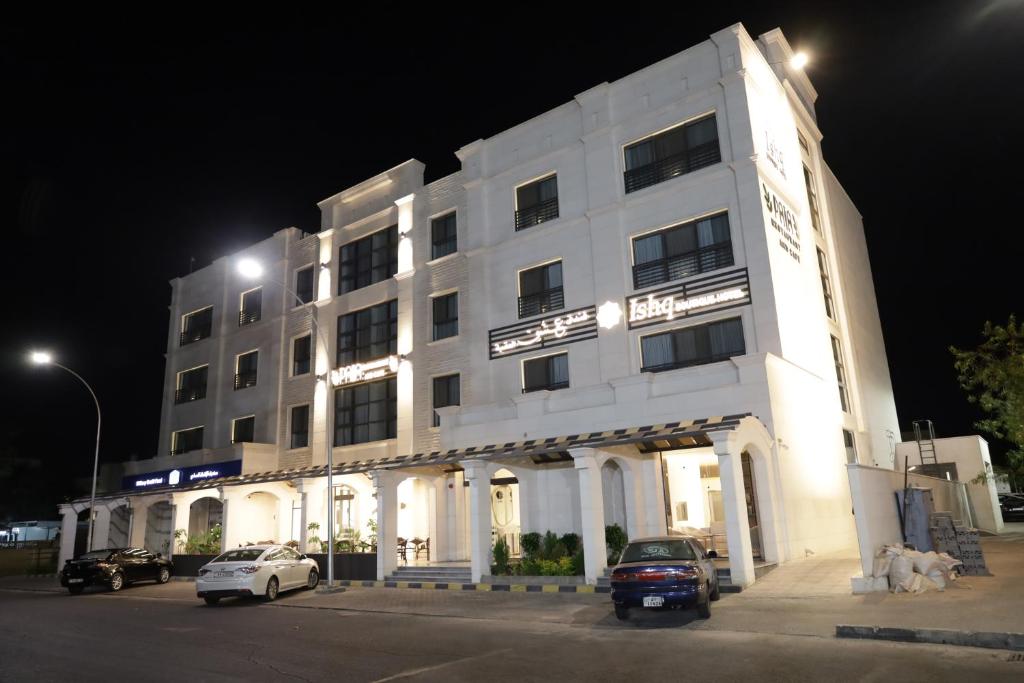 Image of Ishaq Aqaba Hotel
