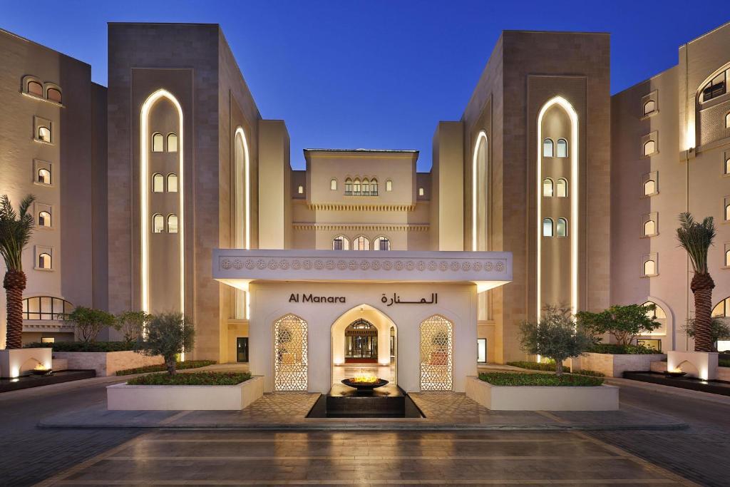 Image of Al-Manara, a Luxury Collection Hotel, Aqaba