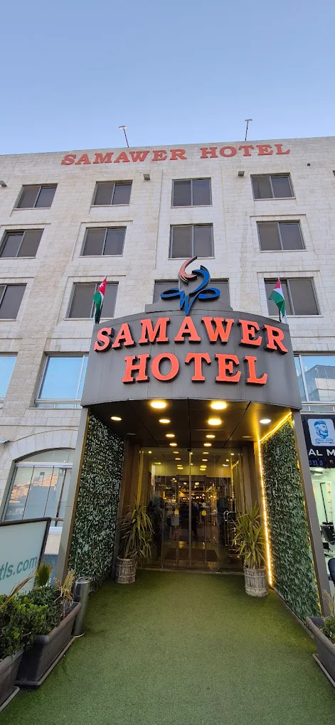 Image of Samawer by Wyndham Amman Hotel