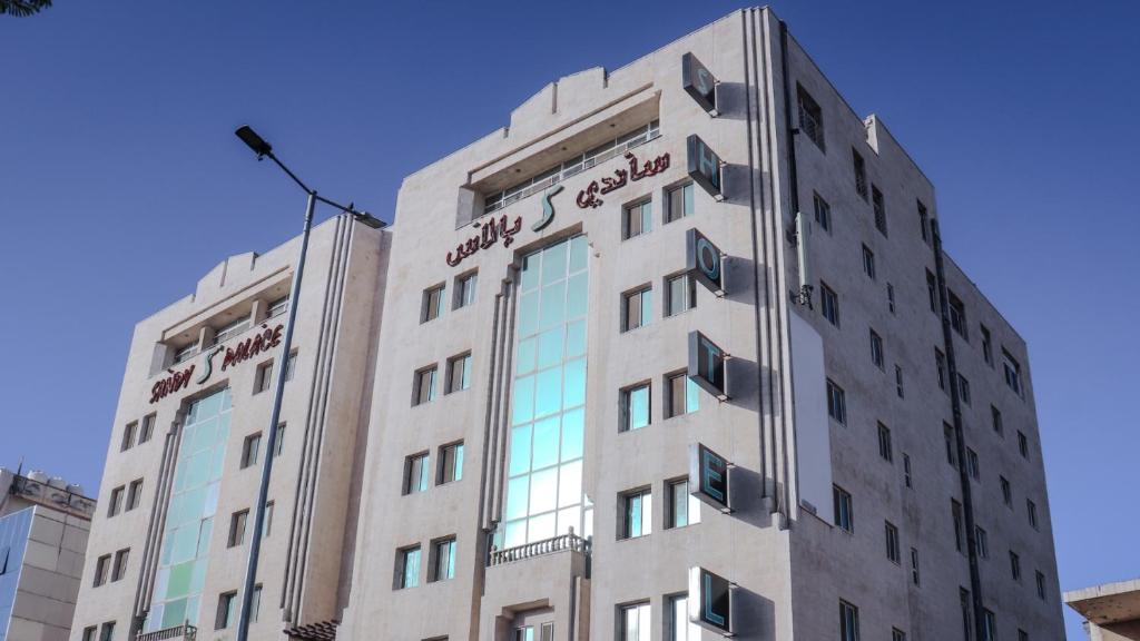 Image of Sandy Palace Hotel Amman